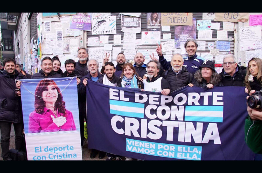 El deporte se movilizó en apoyo a Cristina Fernández