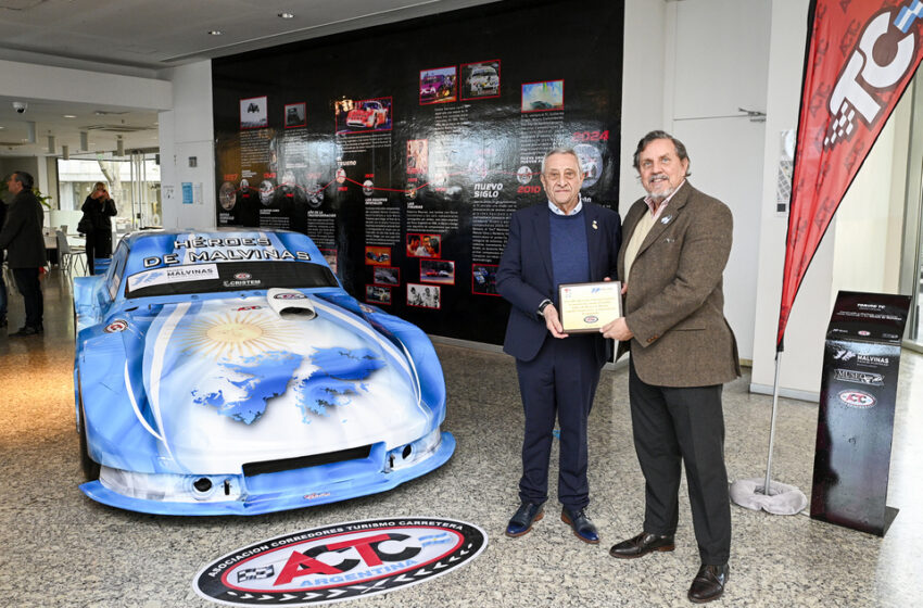 Donan el Torino Antártico del TC